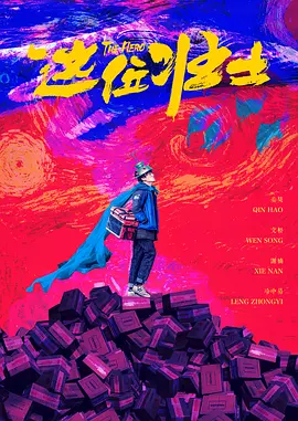 偷窥自拍p