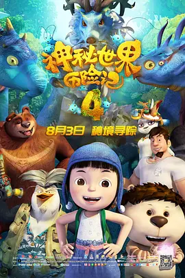 偷窥自拍p
