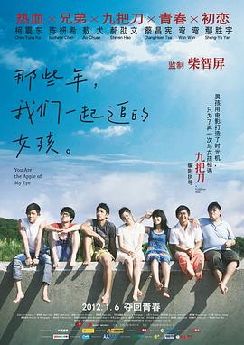 偷窥自拍p