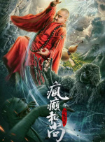偷窥自拍p